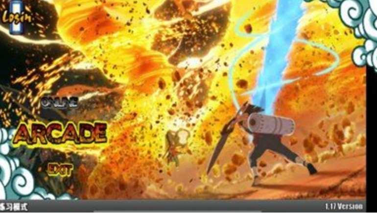 火影战记之传奇战争2