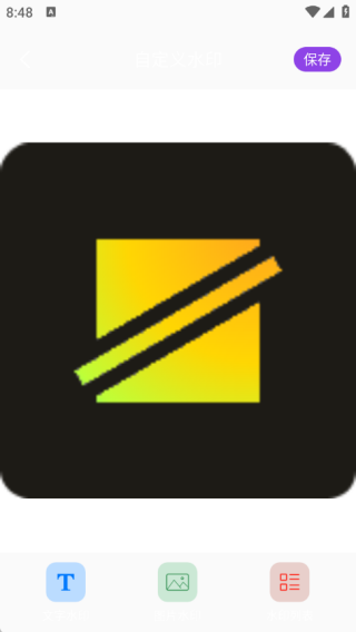 每日水印相机打卡