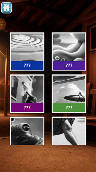 山海经模组大冒险