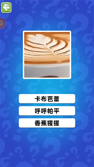 山海经模组大冒险