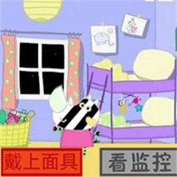 诡异午夜后宫