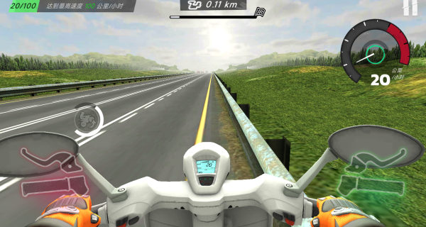 真实摩托车竞技