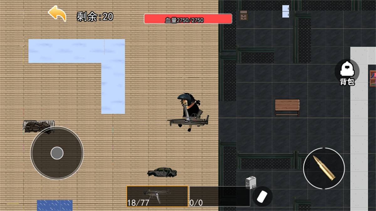 找出故事恐怖真相3