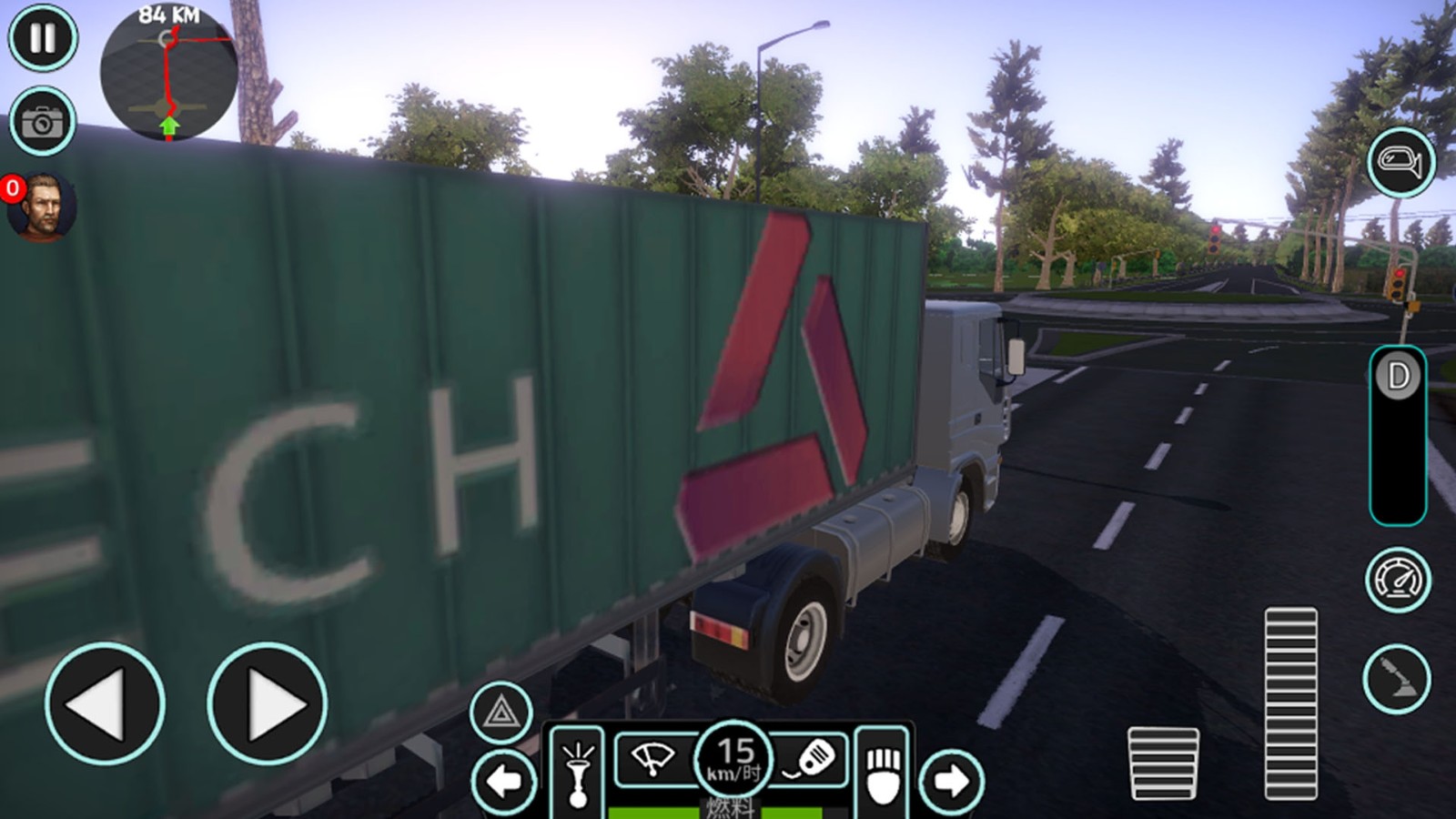 真实卡车模拟驾驶1