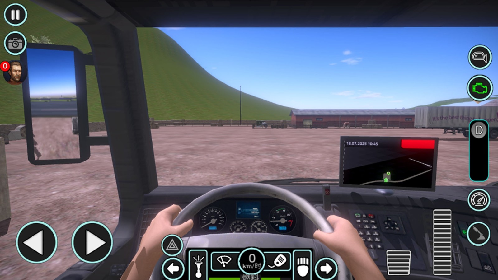 真实卡车模拟驾驶2