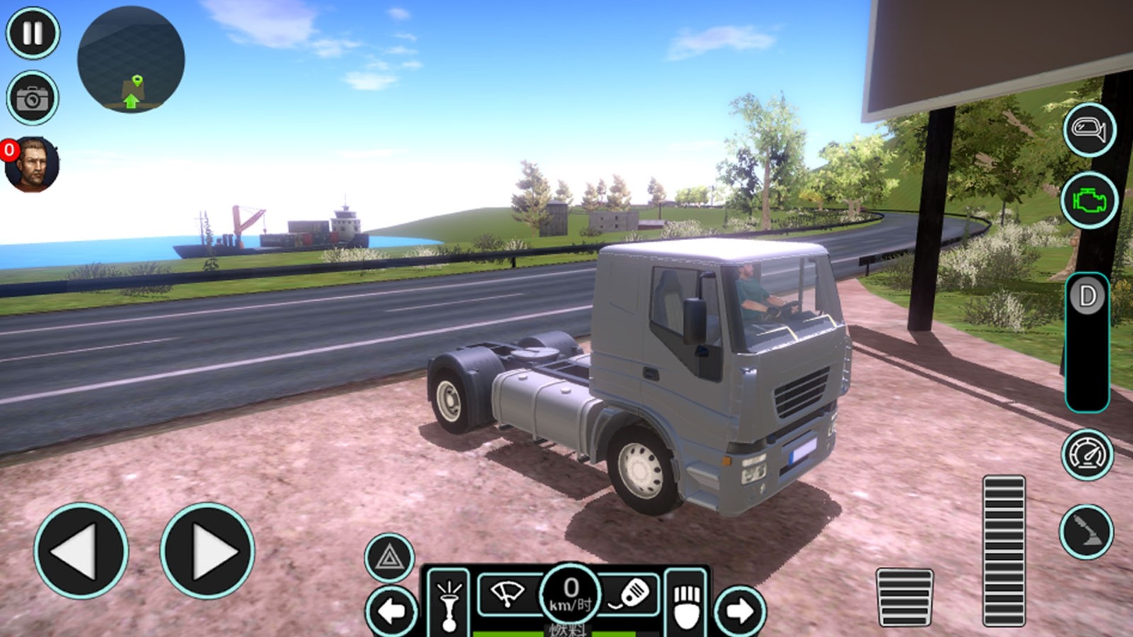 真实卡车模拟驾驶3