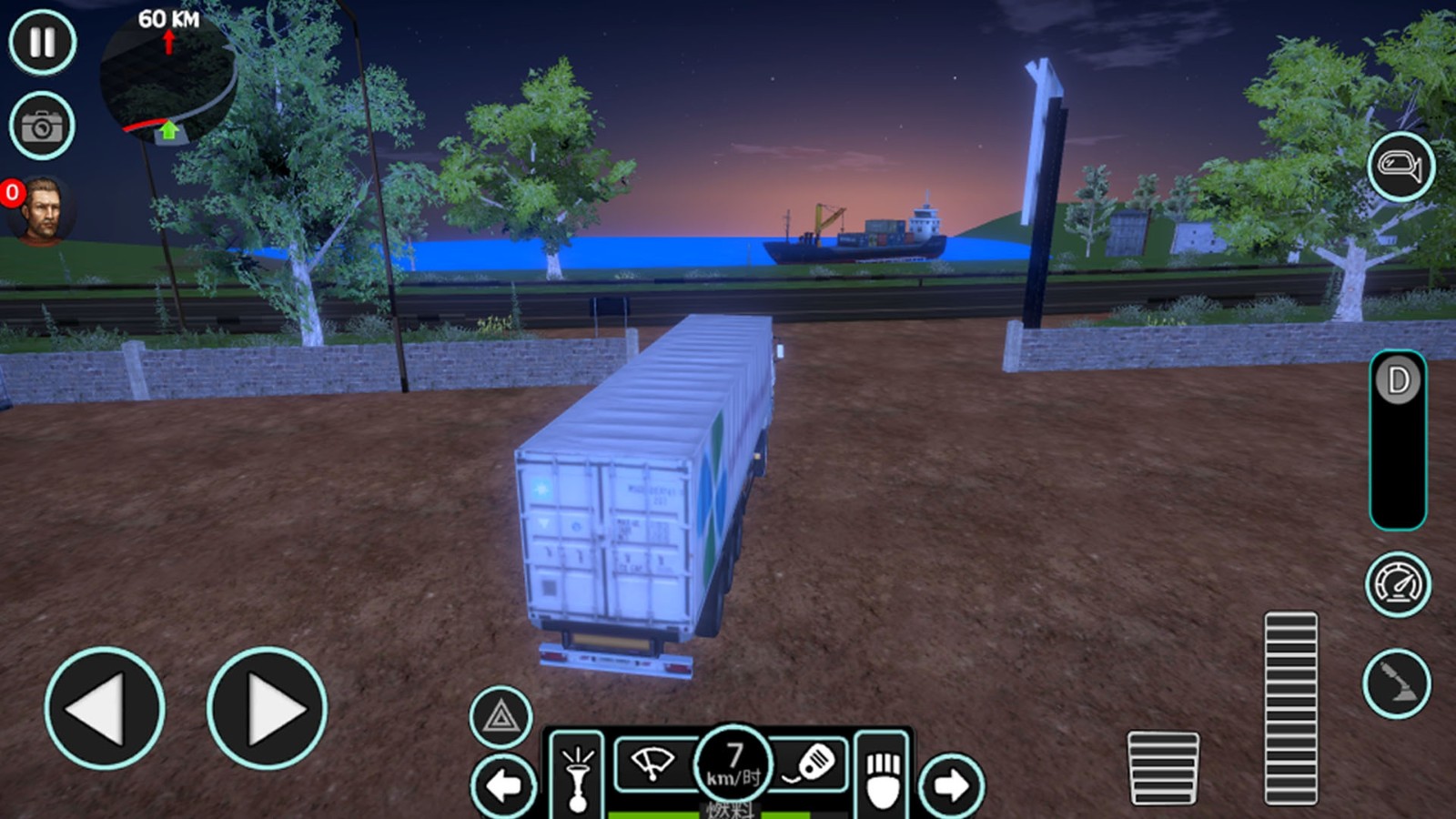 真实卡车模拟驾驶4