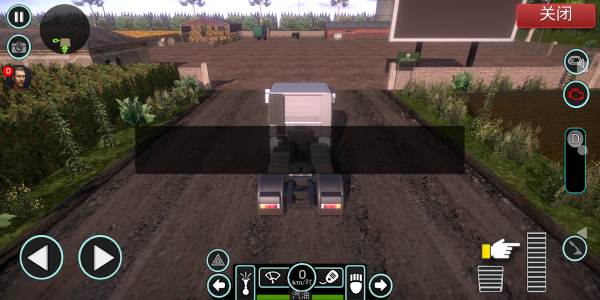 真实卡车模拟驾驶