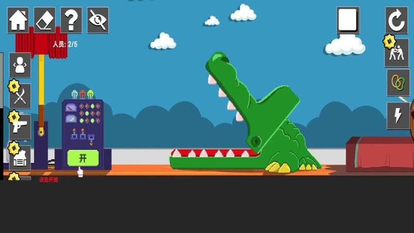 布娃娃像素大战4