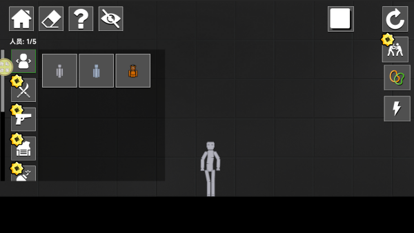 布娃娃像素大战