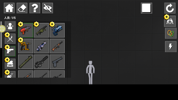 布娃娃像素大战