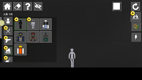 布娃娃像素大战