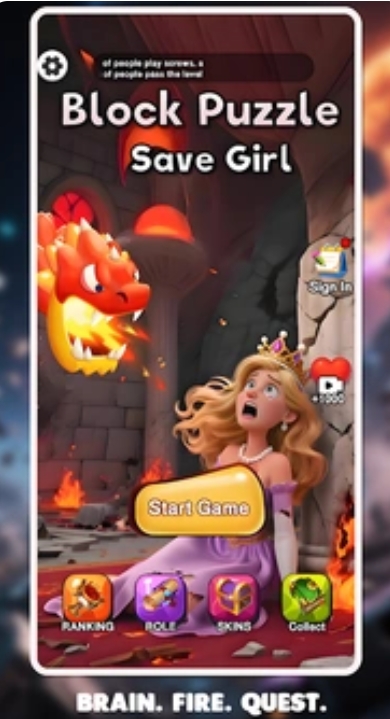 积木拼图拯救女孩2