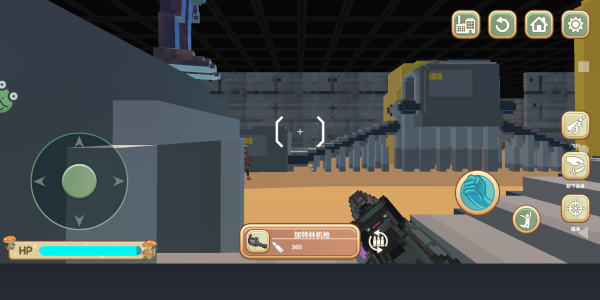 山海经像素世界