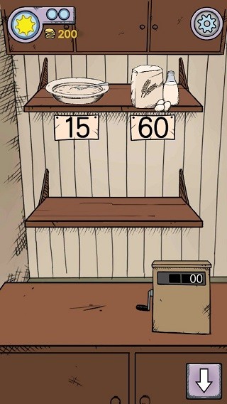 我的孩子之生命之源4