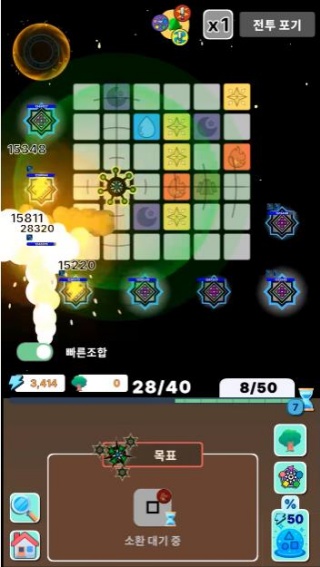 塑形师随机防御