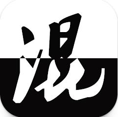 混在日本