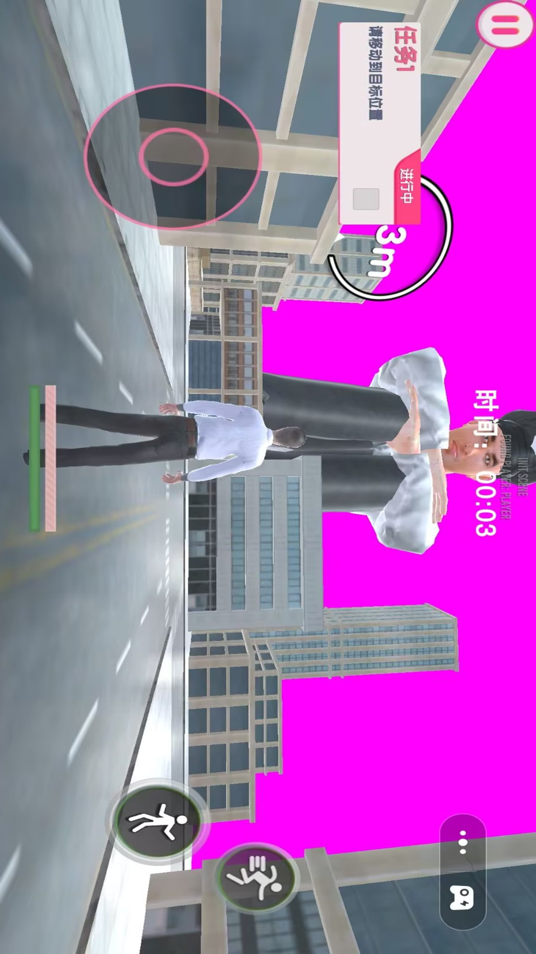 巨人模拟城市破坏2