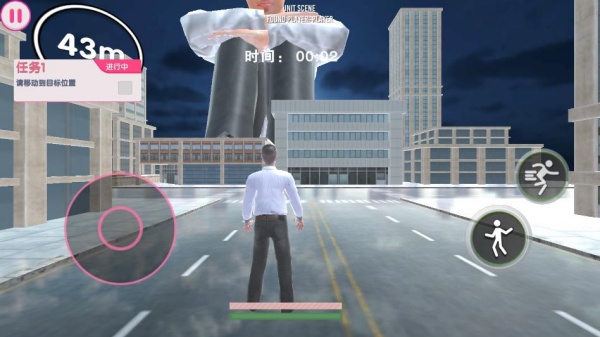 巨人模拟城市破坏