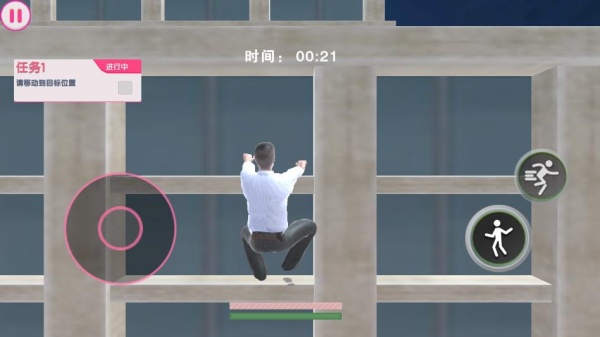 巨人模拟城市破坏