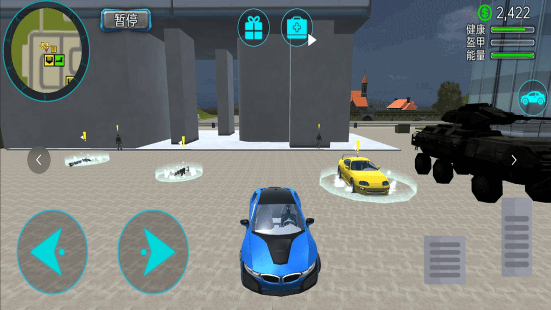 绳索蜘蛛侠城市2