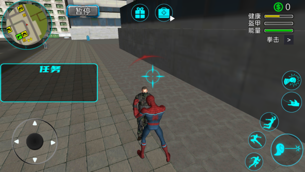 绳索蜘蛛侠城市