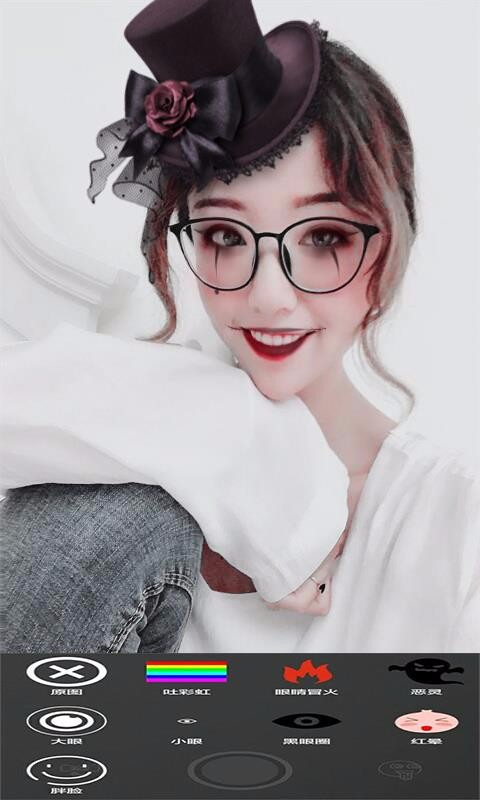 动感玩图照相机2