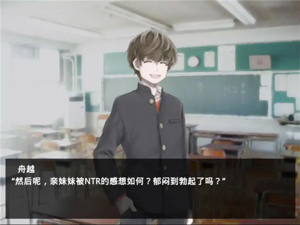 魔女魔少魔法魔3