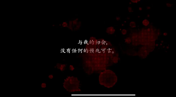 魔女魔少魔法魔