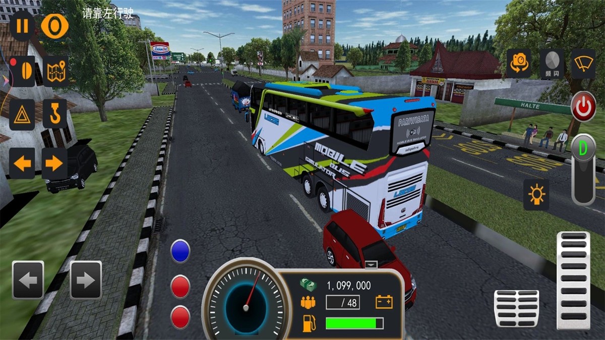 巴士环游驾驶模拟2
