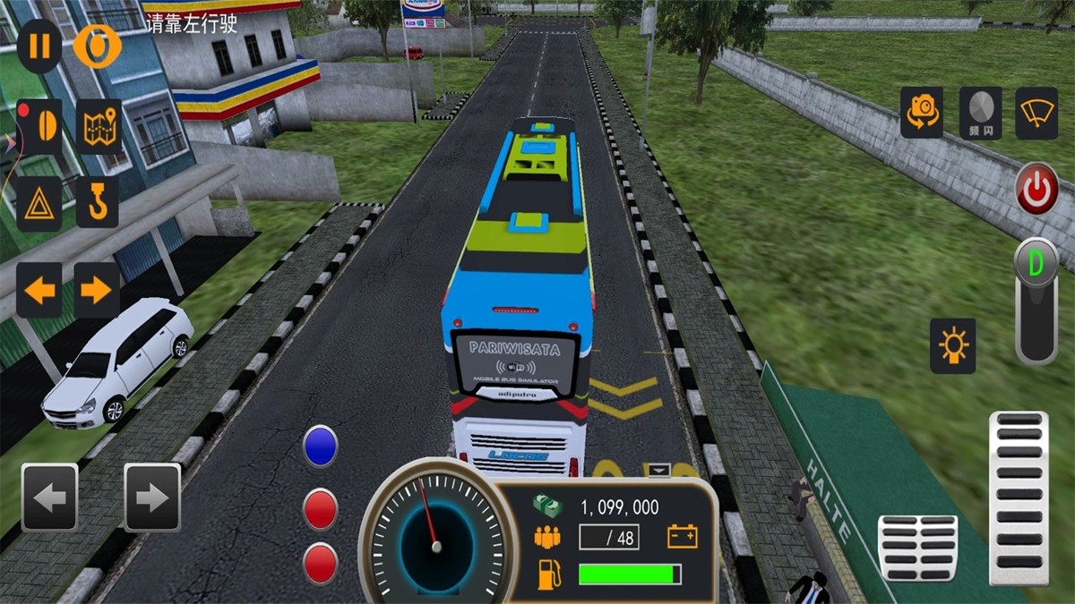 巴士环游驾驶模拟3