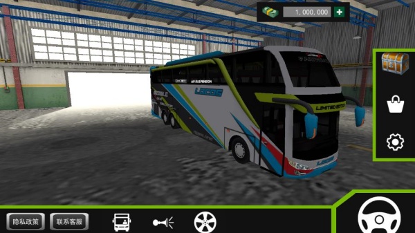 巴士环游驾驶模拟