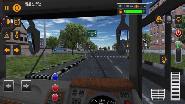 巴士环游驾驶模拟