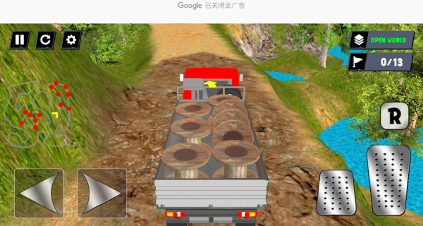 货车驾驶员模拟器