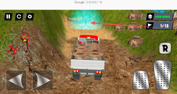 货车驾驶员模拟器