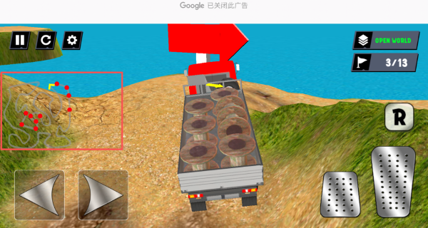 货车驾驶员模拟器