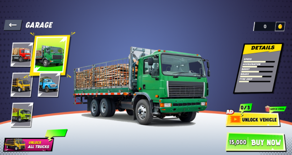 货车驾驶员模拟器