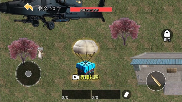 三角洲战区突围