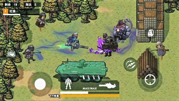 修勾地铁福利版1