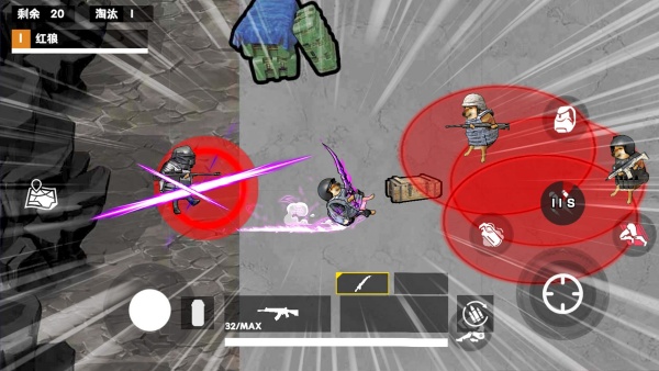 修勾地铁福利版2