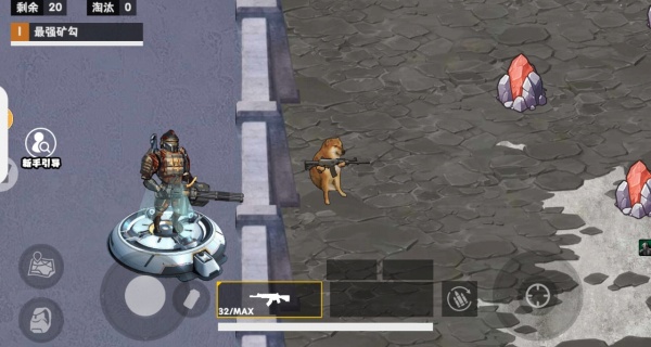 修勾地铁福利版