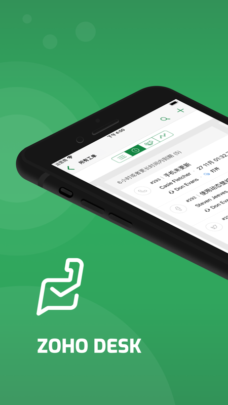 Zoho Desk1