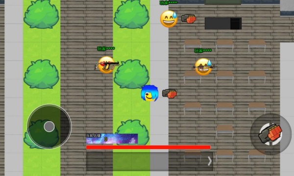 校园摸金行动撤离