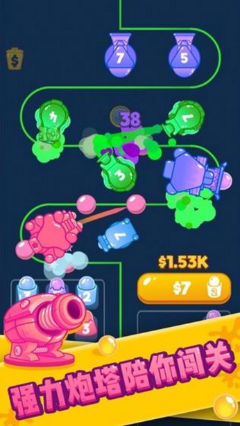 喷射塔防最新版2