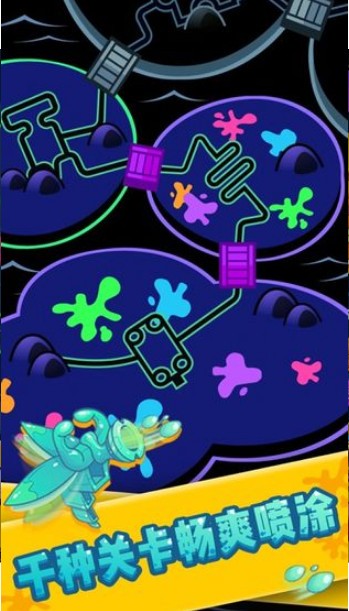 喷射塔防中文版1