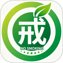 今日抽烟打卡记录