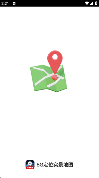 5G定位实景地图1