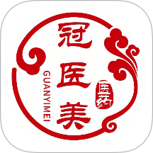 冠医美