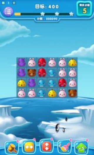 萌萌爱消除4