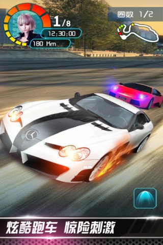 小奥终极狂飙：竞赛版2